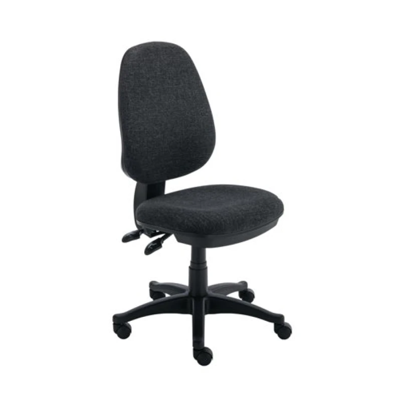 Image of Astin Nesta Operator Chair 2 Lever Upholstered 590x900x1050mm Charcoal KF77706