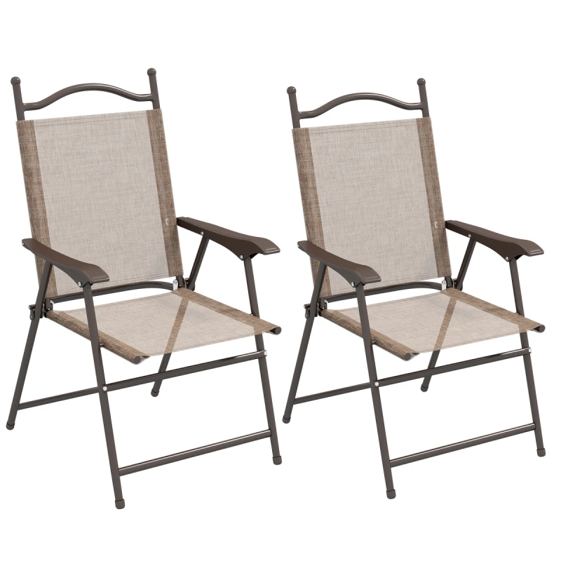 Image of Outsunny Folding Chairs Set, Breathable Mesh Fabric Seat, Mixed Brown, Brown 84G-298V00BN