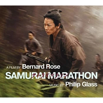 Image of Various - Samurai Marathon CD