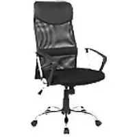 Image of Niceday Basic Tilt Ergonomic Office Chair with Armrest and Adjustable Seat Mosil Fabric Black