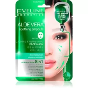 Image of Eveline Cosmetics Sheet Mask Aloe Vera Soothing And Hydrating Mask With Aloe Vera pc