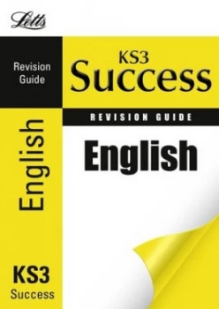 Image of English. Revision Guide by Kath Jordan Paperback