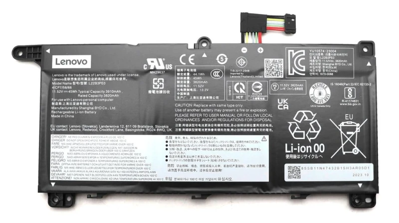 Image of Lenovo 45Wh 3-cell ery for