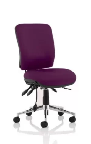 Image of Chiro Medium Back Bespoke Colour Purple No Arms