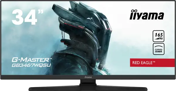 Image of iiyama 34" G-MASTER GB3467WQSU-B1 Curved Gaming Monitor
