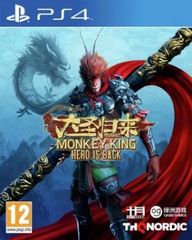 Image of The Monkey King PS4 Game