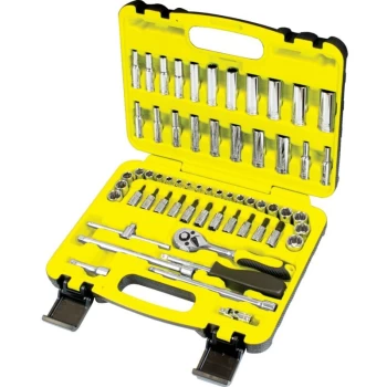 Image of Yamoto - 1/4' Sq/Dr Master Metric 60PC Set
