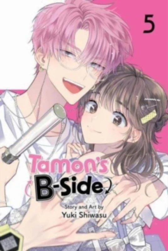 Image of Tamon's B-Side, Vol. 5 Paperback / softback