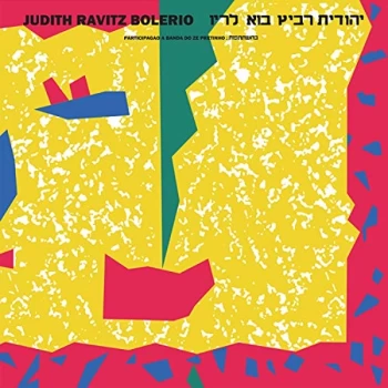 Image of Judith Ravitz - Bolerio Vinyl