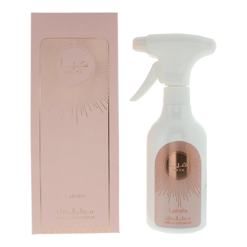 Image of Lattafa Air Freshener Spray 450ml - Haya