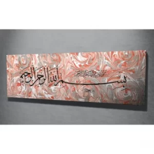 Image of PC067 Multicolor Decorative Canvas Painting