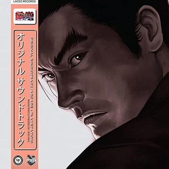 Image of Namco Sounds - Tekken Tag Tournament - Original Game Soundtrack Vinyl