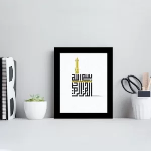 Image of SCT-048 Multicolor Decorative Framed MDF Painting