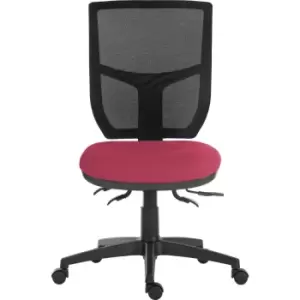 Image of Teknik Ergo Comfort Mesh Spectrum Office Chair - Claret
