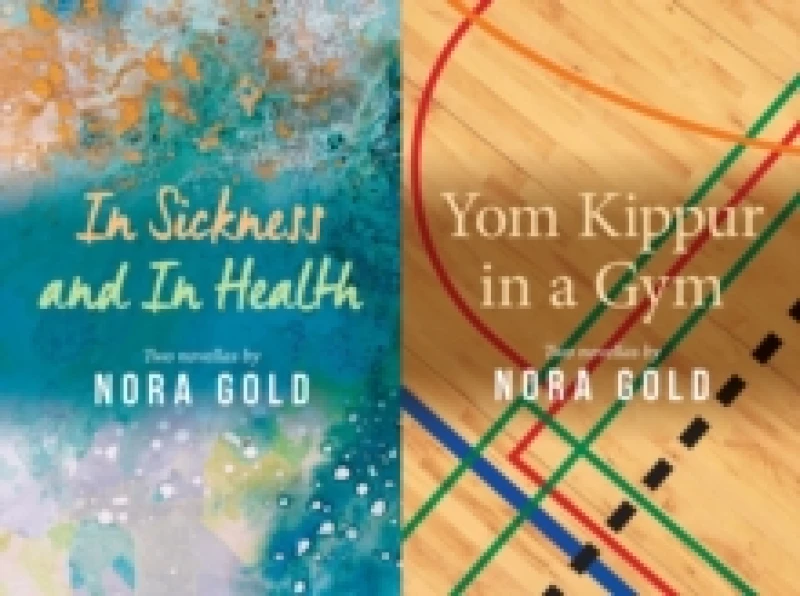 Image of In Sickness and In Health / Yom Kippur in a Gym Paperback / softback