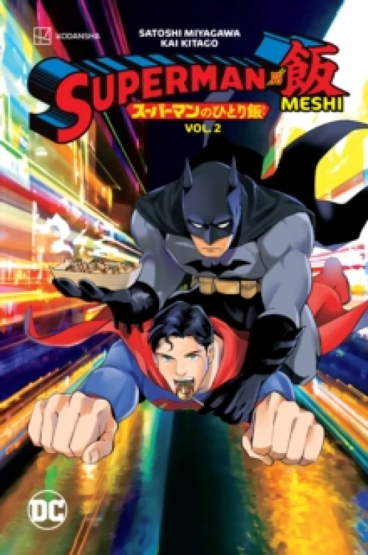 Image of Superman vs. Meshi Vol. 2 Paperback / softback