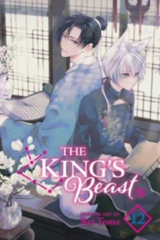 Image of The King's Beast, Vol. 12 Paperback / softback