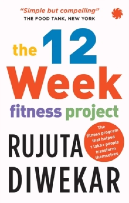 Image of The 12-week fitness project : Updated for 2021 with 12 extra guidelines Paperback / softback