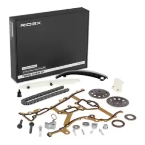 Image of RIDEX Timing Chain Kit OPEL,SUZUKI,VAUXHALL 1389T0003 2091108,2091167,25193519 55352909,55353162,55353997,55353999,55355345,55561181,55562234,5636248