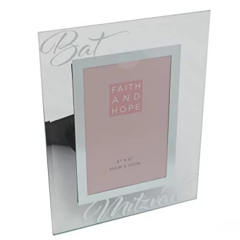 Image of Faith & Hope Glass Bat Mitzvah Photo Frame - 4" x 6"