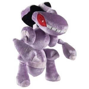 Image of Pokemon Genesect 20th Anniversary Special Edition Plush