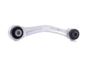 Image of TRW Suspension arm BMW JTC1431 2283548,33322283548 Track control arm,Wishbone,Control arm,Trailing arm,Suspension control arm,Wishbone suspension