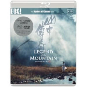 Image of Legend Of The Mountain (Shan Zhong Zhuan Qi) - Dual Format Edition