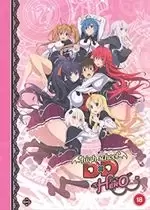 Image of High School DxD HERO (Season 4) - DVD
