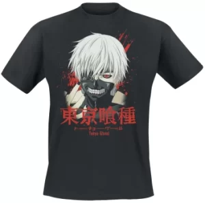 Image of Tokyo Ghoul Within His Grasp T-Shirt black