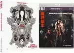 Image of SAMURAI REINCARNATION [MAKAI TENSHO] Bluray Special Edition
