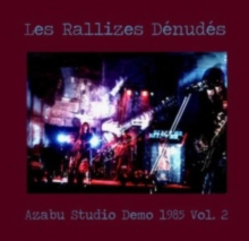 Image of Azabu studio demo 1985, vol. 2 Vinyl