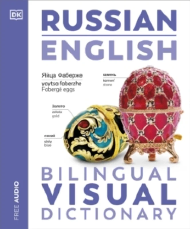 Image of Russian English Bilingual Visual Dictionary Paperback / softback