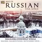 Image of Balalaika Ensemble "Wolga" - Best of Russian Folk Songs (Music CD)