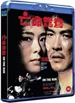 Image of On The Run - DELUXE COLLECTOR'S EDITION [Bluray]