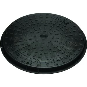 Image of Wickes Black Drain Chamber Cover and Frame 450mm
