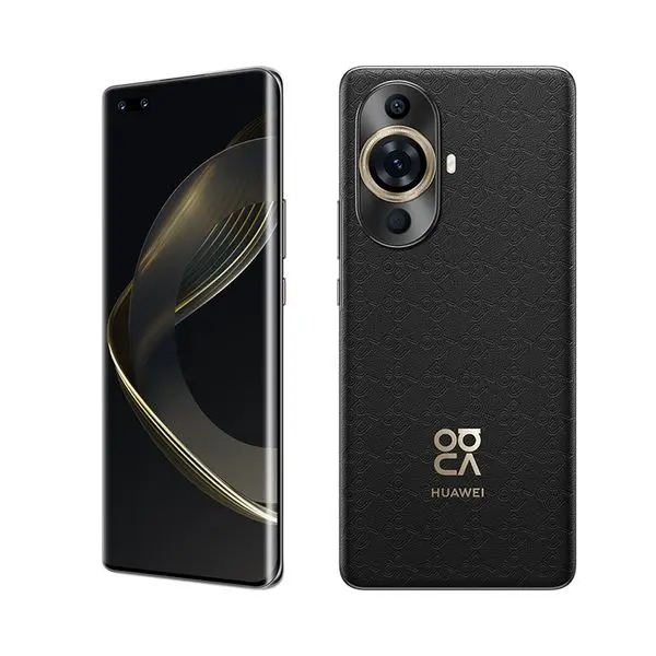 Image of Huawei Nova 11 Ultra 2023 512GB