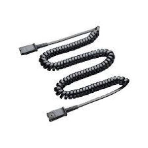 Image of QD QD extension cable Black