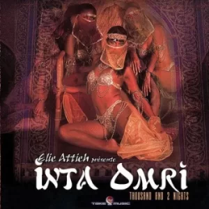 Image of Inta Omri Thousand and 2 Nights by Elie Attieh CD Album