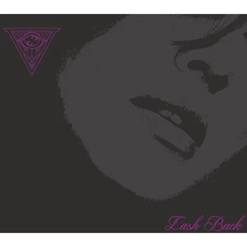 Image of Sanford Parker - Lash Back CD