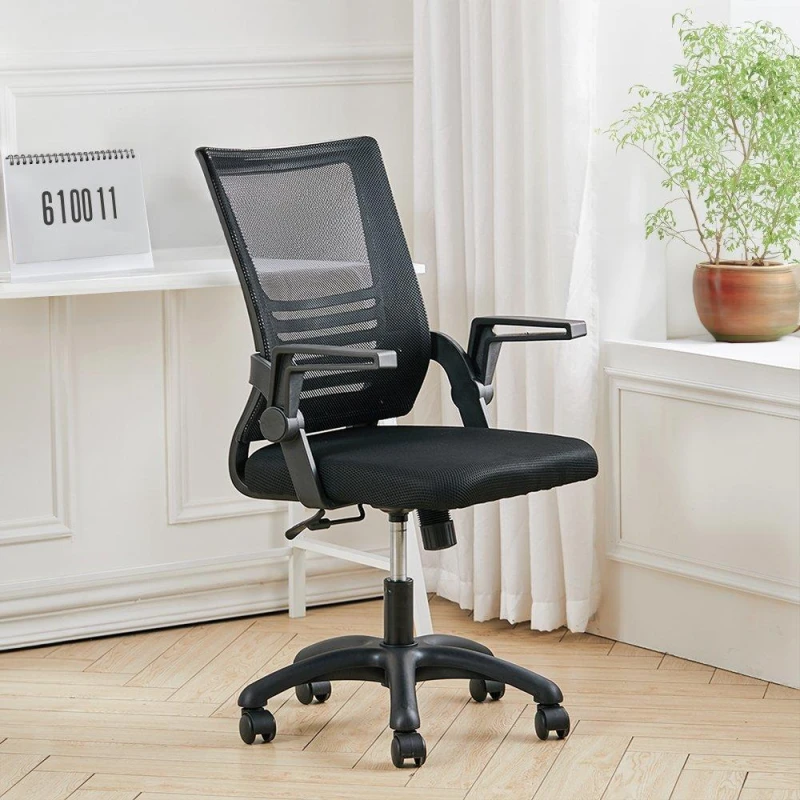 Image of Cottonfy UK Hollow Grid Design Swivel Office Chair Black M
