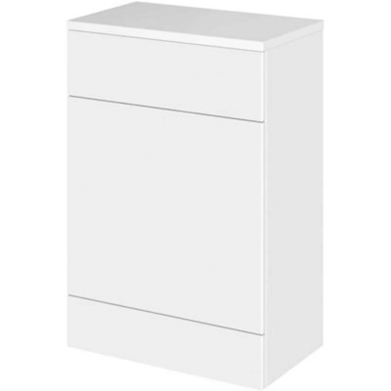 Image of Hudson Reed Fusion Floor Standing Wc Unit With Coordinating Top, Stylish Single Vanity Unit, Gloss White, 600mm