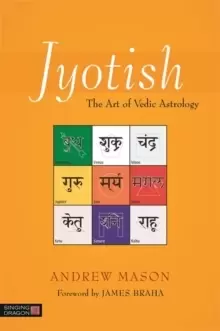 Image of Jyotish : The Art of Vedic Astrology