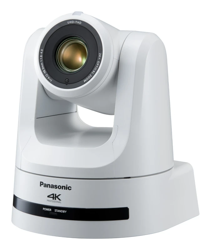 Image of Panasonic AW-UE100WEJ streaming camera