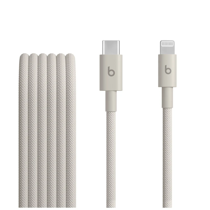 Image of Apple Apple Beats 1.5 m White MDGL4ZM/A