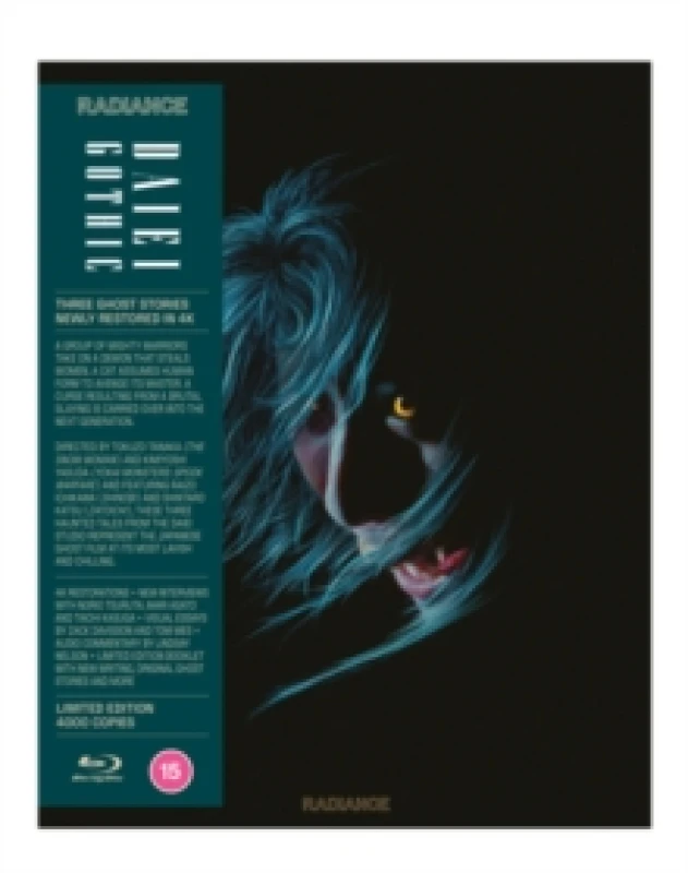 Image of Daiei Gothic Volume 2: Japanese Ghost Stories Bluray 5060974682614