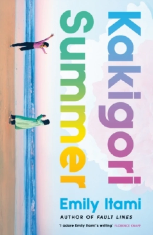 Image of Kakigori Summer Hardback
