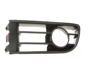 Image of BLIC Bumper Grill VW 6509-01-9506993P 6Q0853665A9B9,6Q0853665FB41,6Q0853666 Bumper Grille,Grille Assembly,Ventilation Grille, bumper B6Q0853665CB41