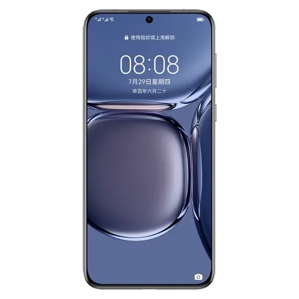 Image of Huawei P50 2021 128GB