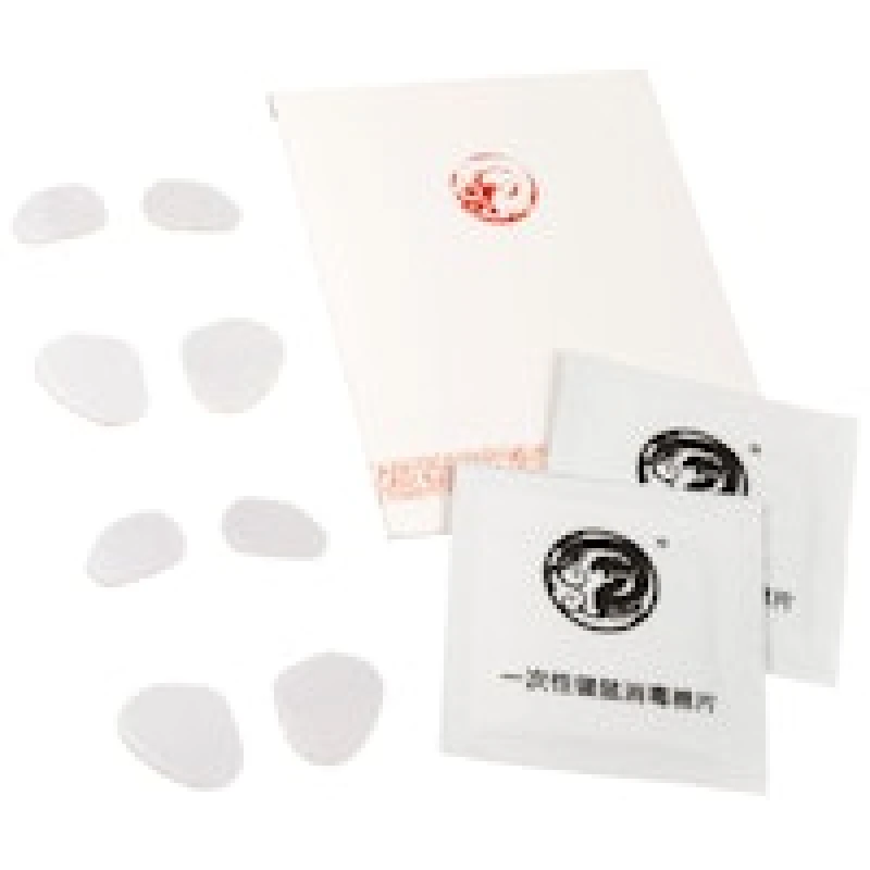 Image of Tiger Gaming Arc1 Maus-Skates fur Endgame Gear XM1 - 2 Sets