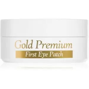 Image of Secret Key 24K Gold Premium Hydrogel Eye Mask With 24 Carat Gold 60 pc